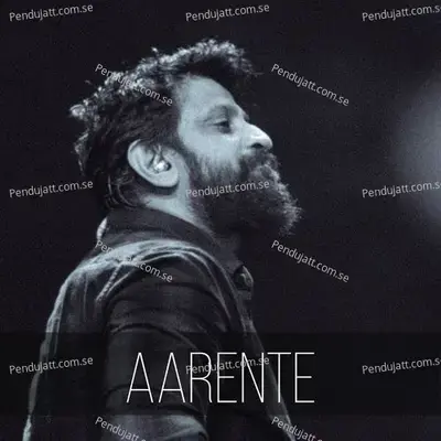 Aarente - Job Kurian album cover 