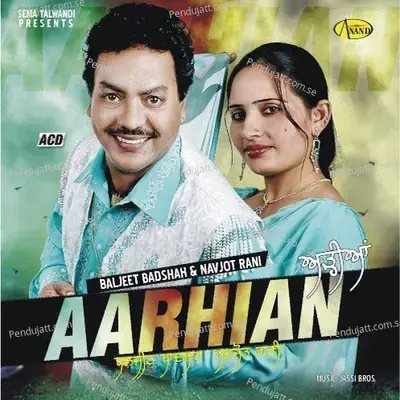 Shartan - Baljeet Badshah album cover 