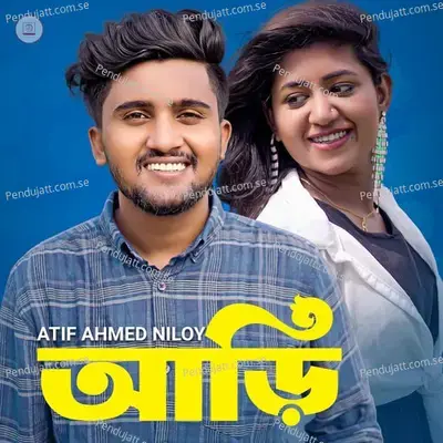 Aari - Atif Ahmed Niloy album cover 