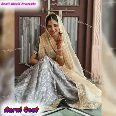 Aarni Geet - Jamil Khan album cover 