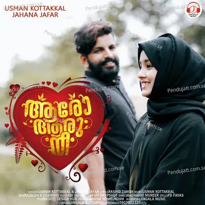 Aaro  Aaru  Nee - Usman Kottakkal album cover 