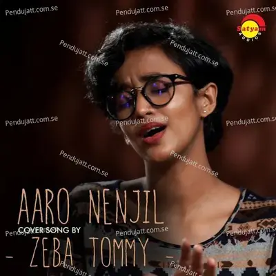 Aaro Nenjil - Zeba Tommy album cover 