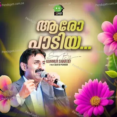 Aaro Paadiya - Kannur Shareef album cover 