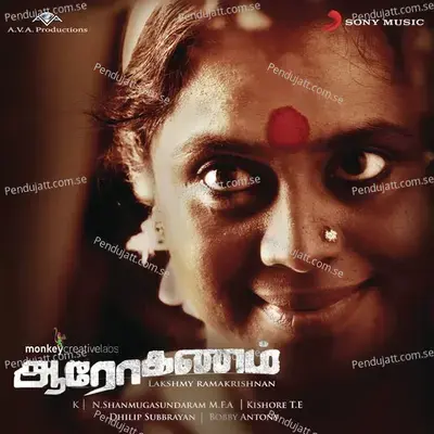 Thappaattam - K album cover 