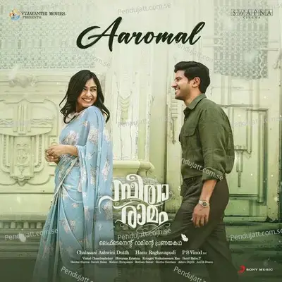 Aaromal  Quot - Vishal Chandrashekhar album cover 