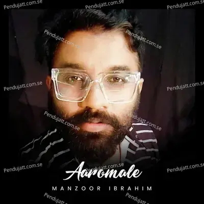 Aaromale - Manzoor Ibrahim album cover 