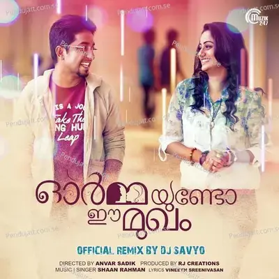 Aaromale  Official Remix By Dj Savyo  - Shaan Rahman