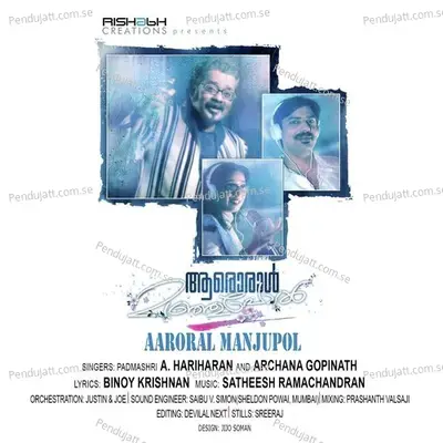 Aaroral Manjupol - Rishabh Creations album cover 