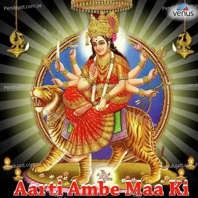 Jai Santoshi Mata - Nitin Mukesh album cover 