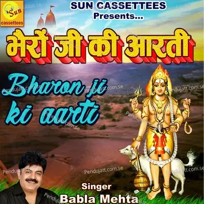 Aarti Bharon Ji Ki - Babla Mehta album cover 