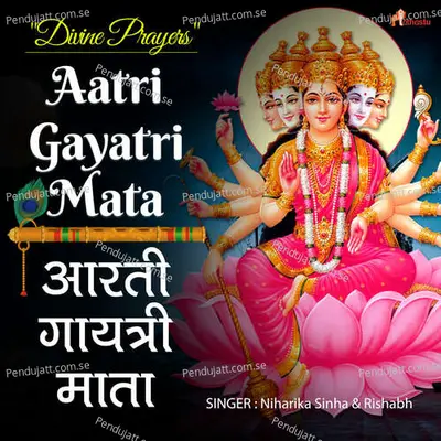 Aarti Gayatri Mata - Niharika Sinha album cover 