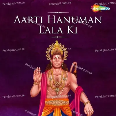 Aarti Hanuman Lala Ki - Anuradha Paudwal album cover 