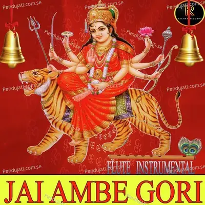 Aarti Jai Ambe Gori - Vidhi Sharma album cover 