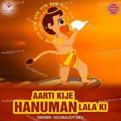 Aarti Kije Hanuman Lala Ki - Sourajoy Dev album cover 
