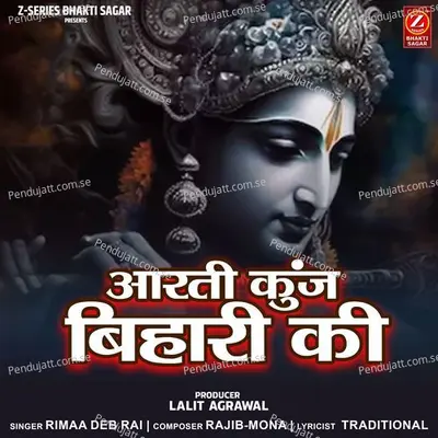 Aarti Kunj Bihari Ki - Rimaa Deb Rai album cover 