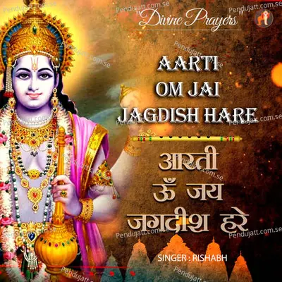 Aarti Om Jai Jagdish Hare - Rishabh album cover 