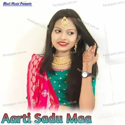 Aarti Sadu Maa - Farid Khan album cover 