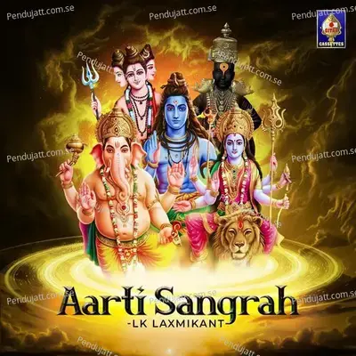 Aarti Sangrah - Lk Laxmikant cover album