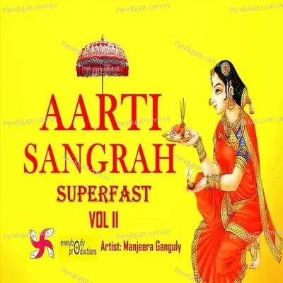 Jai Kuber Swami Superfast - Manjeera Ganguly album cover 