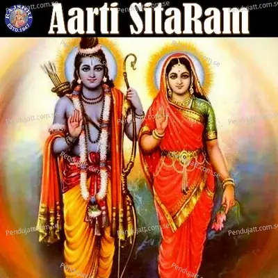 Aarti Sitaram - Various Artists cover album