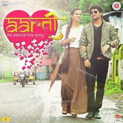 Morya - Adarsh Shinde album cover 