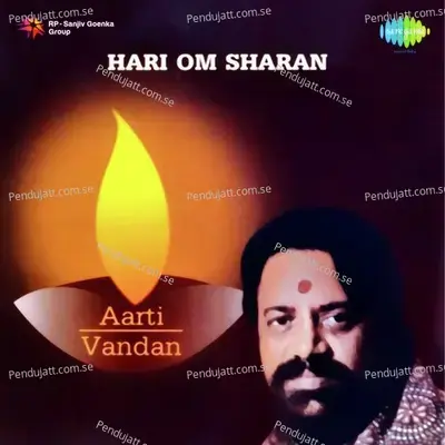 Lakshmi Maiya Utaren Teri Aarti - Hari Om Sharan album cover 