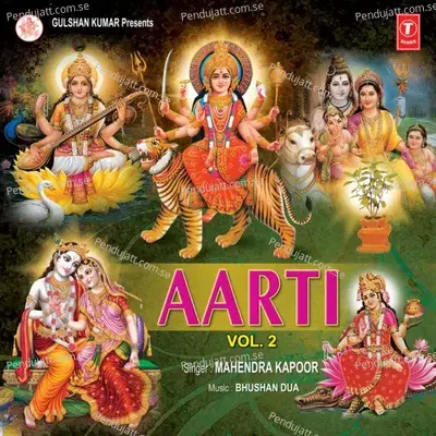 Aarti Vol-2 - Mahendra Kapoor cover album