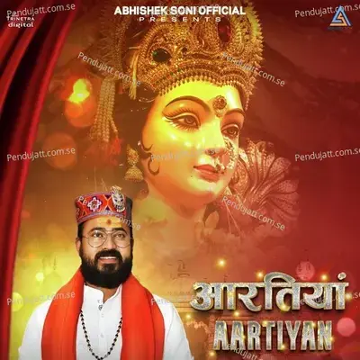 Aartiyan - Abhishek Soni album cover 