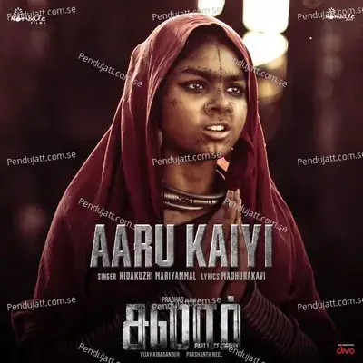 Aaru Kaiyi - Madhurakavi album cover 