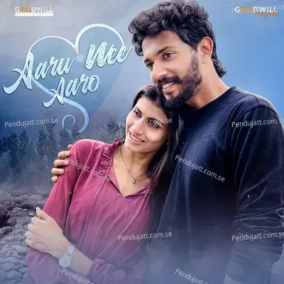 Aaru Nee Aaro - Afzal Yusuff album cover 