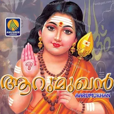 Anjanapoo - Shobu Alathur album cover 