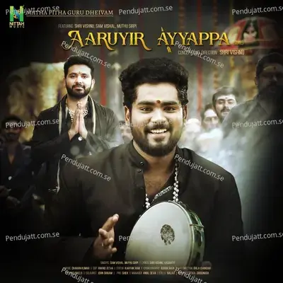 Aaruyir Ayyappa - Sam Vishal album cover 