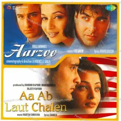 Sajan Sajan Teri Dulhan - Alka Yagnik album cover 