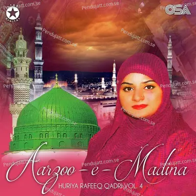 Mare Aangriye - Huriya Rafeeq Qadri album cover 