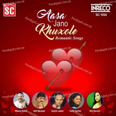 Aasa Jano Khuxole - Mrinal Kanti cover album