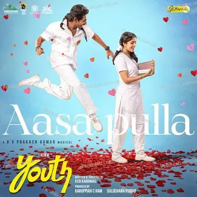 Aasa Pulla 