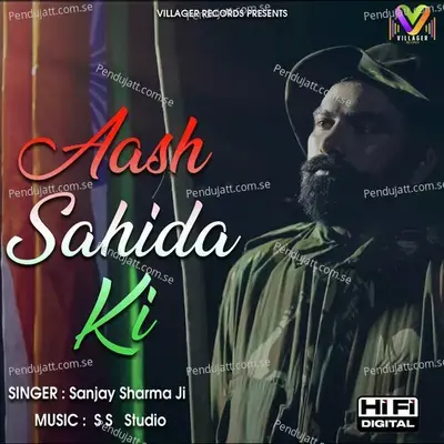 Aash Sahida Ki - Sanjay Sharma Ji album cover 