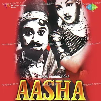 Eena Meena Deeka F - Asha Bhosle album cover 