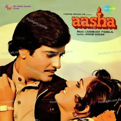 Sheesha Ho Ya Dil Ho - Lata Mangeshkar album cover 