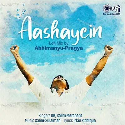 Serial Killer  (From 