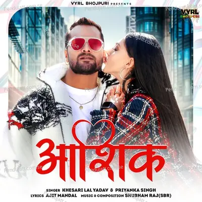 Aashiq - Khesari Lal Yadav album cover 