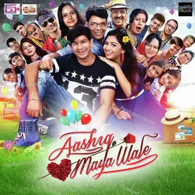 Aashiq Maya Wale Sad - Kashish Chandrakar album cover 