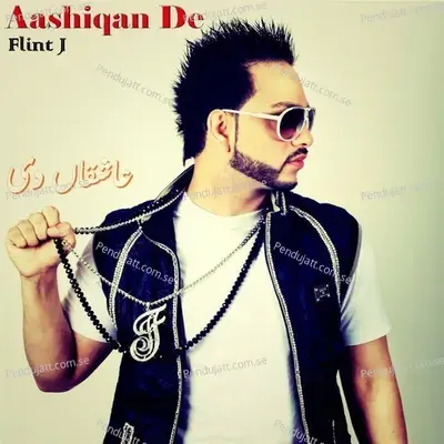 Aashiqan De - Flint J album cover 