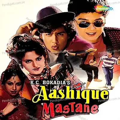 Aashique Mastane - Dilip Sen - Sameer Sen cover album