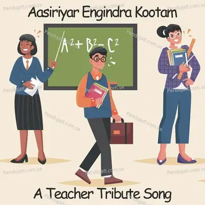 Aasiriyar Engindra Kootam - Shri Hariharan album cover 