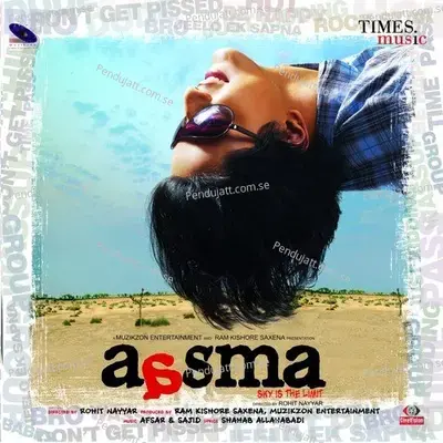 Aasma - The Sky Is The Limit - Afsar Sajid cover album