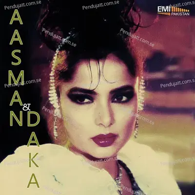 Aasman   Daka - Mushtaq Ali cover album