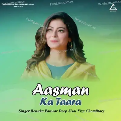 Aasman Ka Taara - Renuka Panwar album cover 