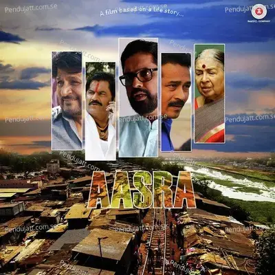 Aasra - Siddharth Mahadevan album cover 