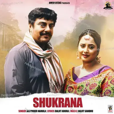 Shukrana - Jaspinder Narula album cover 